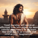 Top 10 Positive Good Morning Quotes For Your Boyfriend