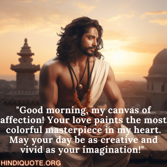 Top 10 Positive Good Morning Quotes For Your Boyfriend