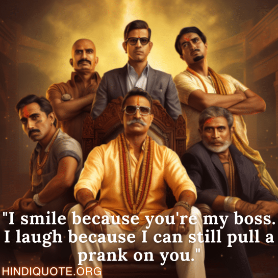 Top 12 Funny English Shayari For Your Boss