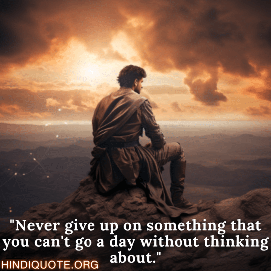 Top 10 Never-Give-Up Attitude Shayari In English