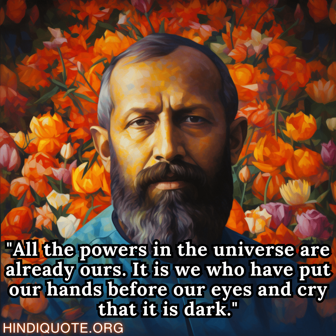 Top 10 Motivational Thoughts By Ramakrishna - Hindi Quotes