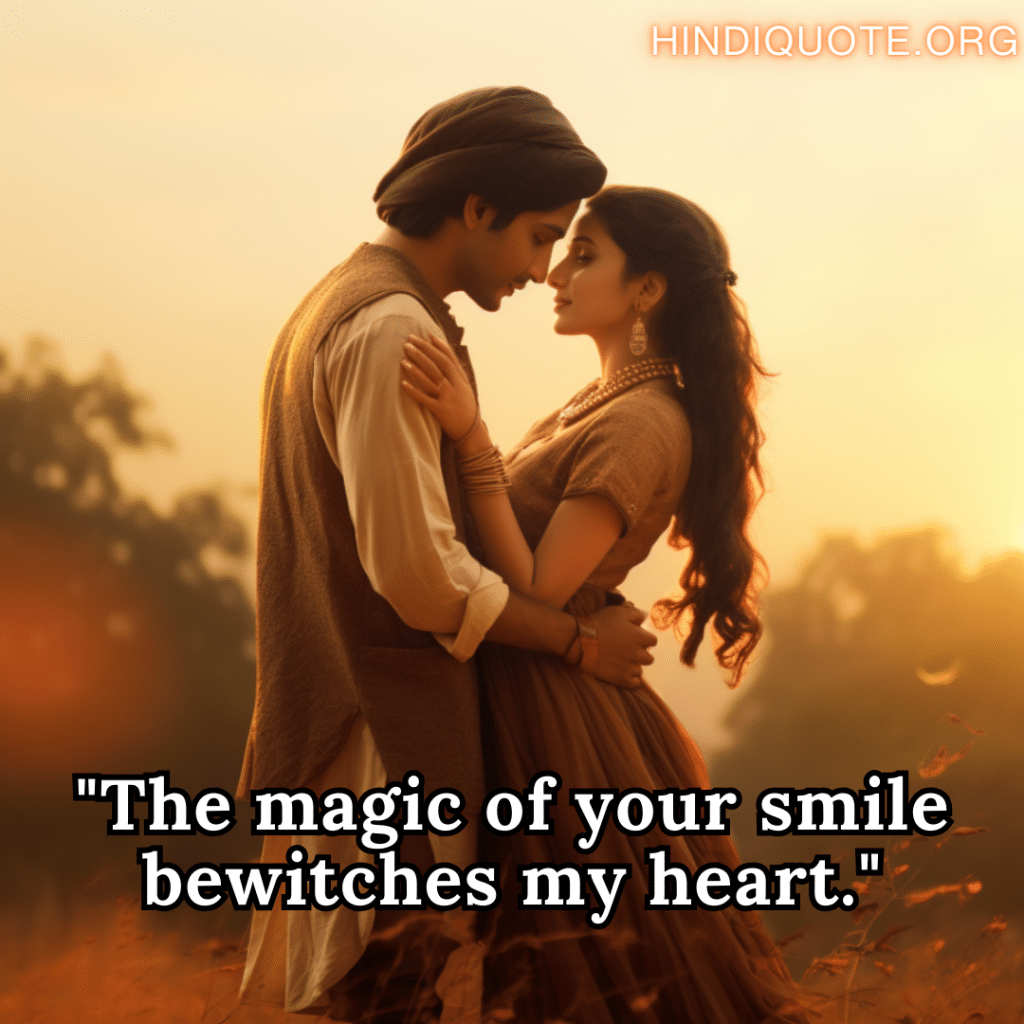 Short Love Shayari In English for your crush "The magic of your smile bewitches my heart."