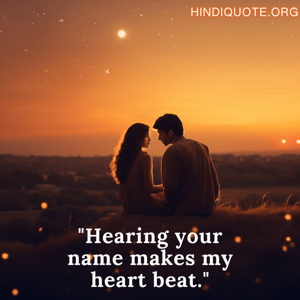 lShort Love Shayari In English for your crush "Hearing your name makes my heart beat."