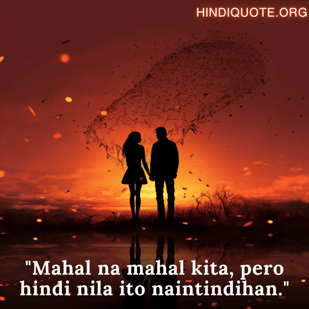 "Mahal na mahal kita, pero hindi nila ito naintindihan."