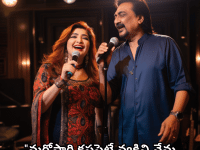 Alone Quotes In Telugu From Hindi Musicians "మరోసారి కస్టపెట్టే వ్యక్తిని నేను గమనించాను."