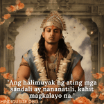 "Ang halimuyak ng ating mga sandali ay nananatili, kahit magkalayo na."