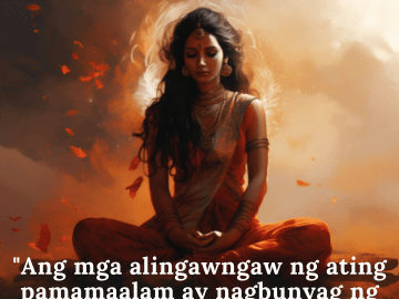 "Ang mga alingawngaw ng ating pamamaalam ay nagbunyag ng mga lihim ng buhay."