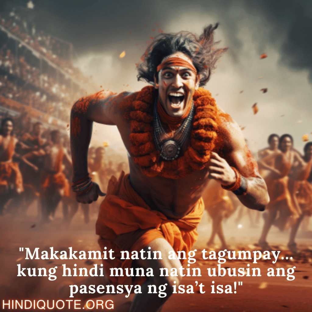 "Makakamit natin ang tagumpay… kung hindi muna natin ubusin ang pasensya ng isa’t isa!"