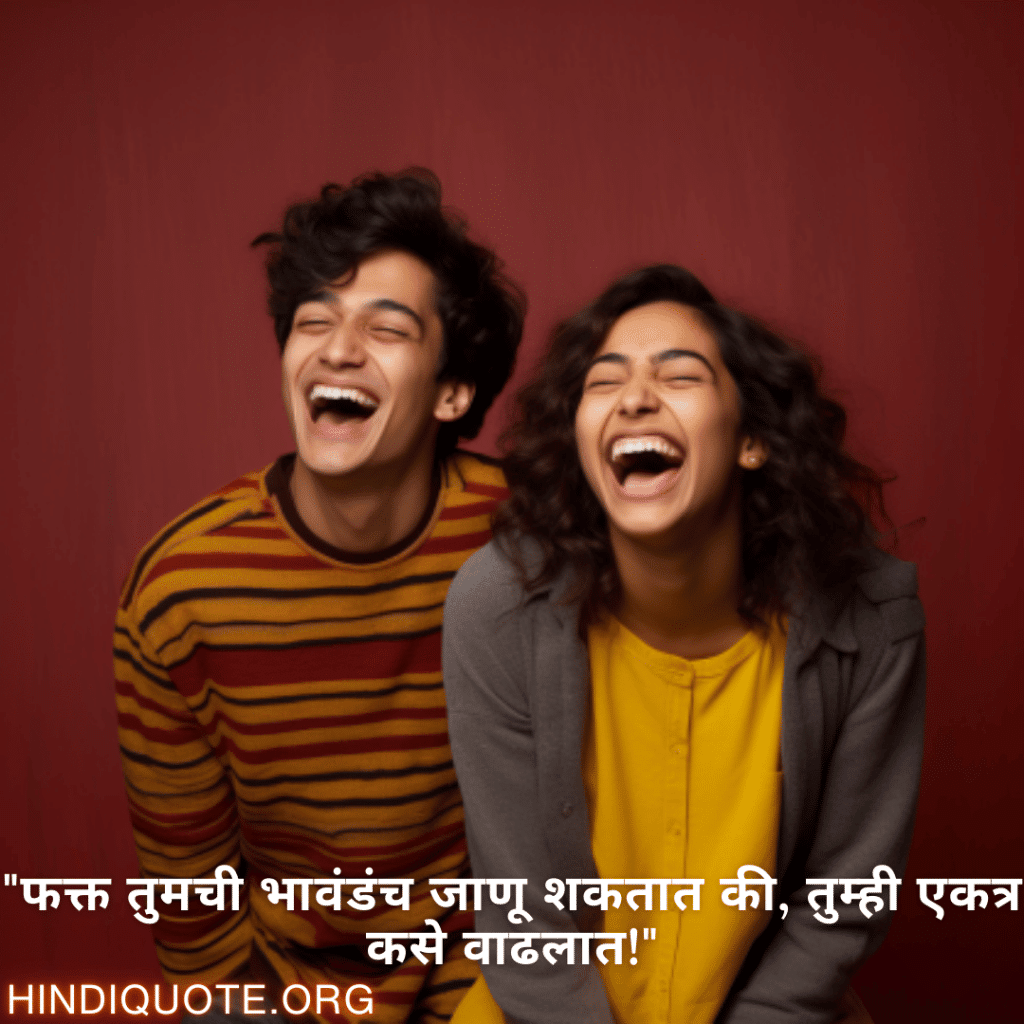 "फक्त तुमची भावंडंच जाणू शकतात की, तुम्ही एकत्र कसे वाढलात!"
