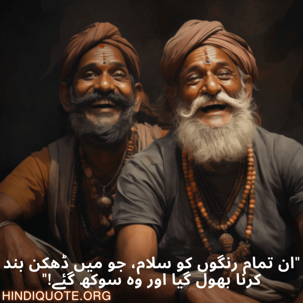 "ان تمام رنگوں کو سلام، جو میں ڈھکن بند کرنا بھول گیا اور وہ سوکھ گئے!"