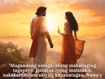 "Magandang umaga, aking mahabaging tagapayo! Dahil sa iyong malasakit, nakakaramdam ako ng kapanatagan. Nawa’y maging kasing-empatiya at maunawain ang iyong araw gaya mo!"
