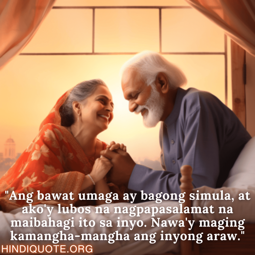 "Ang bawat umaga ay bagong simula, at ako'y lubos na nagpapasalamat na maibahagi ito sa inyo. Nawa'y maging kamangha-mangha ang inyong araw."