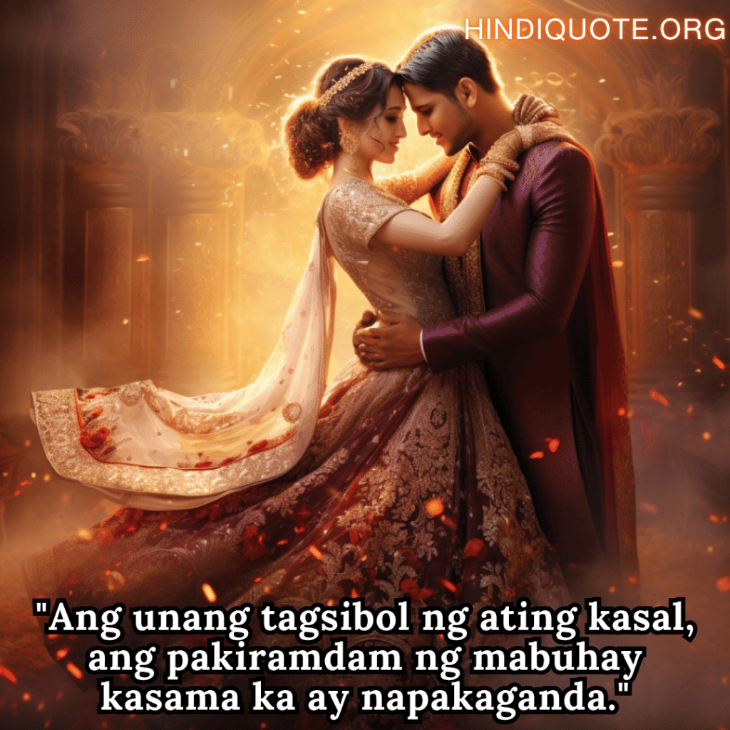 "Ang unang tagsibol ng ating kasal, ang pakiramdam ng mabuhay kasama ka ay napakaganda."